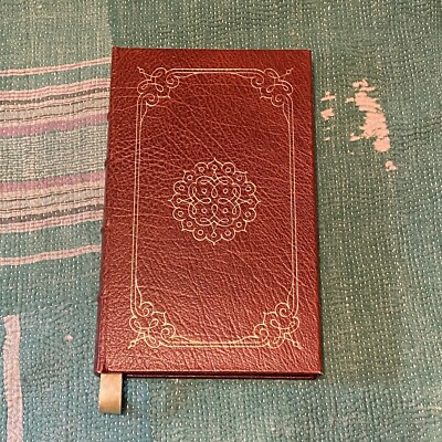 The Poems of Robert Browning (Easton Press) leather-image