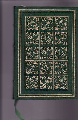 SAINT MAYBE-ANNE TYLER-SIGNED, LEATHER BOUND FIRST EDITION-1991-image