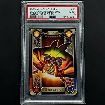 PSA 9 Exodia the forbidden one // 1999 Yugioh Japanese // Bandai Sealdass-image