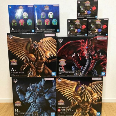 BANDAI Ichiban Kuji Yu-Gi-Oh vol.4 God Monsters Figure A B C D E H Last One-image