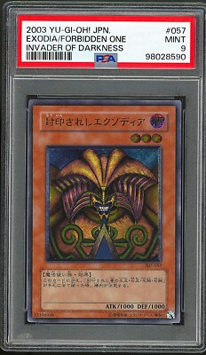 PSA 9 - 2003 YU-GI-OH! JPN INVADER OF DARKNESS 057 EXODIA THE FORBIDDEN ONE-image