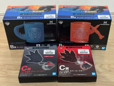 King Kong vs. Godzilla Monster Mug Coaster Ichiban Kuji Prize B C New from Japan-image