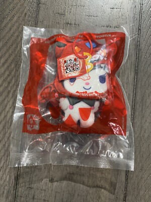 2024 McDonald's Yu-Gi-Oh x Hello Kitty: #6 Kuromi x Slifer the Sky Dragon Sealed-image