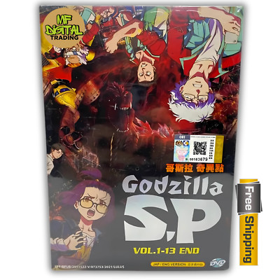 Godzilla S.P: Singular Point VOL1-13 End Anime DVD w/ English dub Ship From USA-image