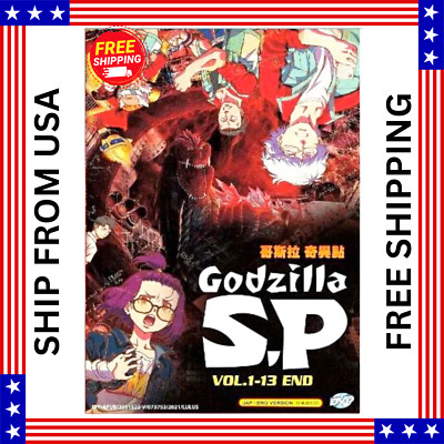 Godzilla S.P /Singular Point (Vol. 1-13 End) Complete Anime DVD SHIP FROM USA-image
