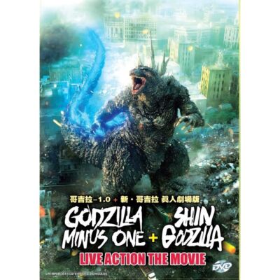 DVD Godzilla Minus One (2024) + Shin Live Action Movies (English Subtitle) Set-image