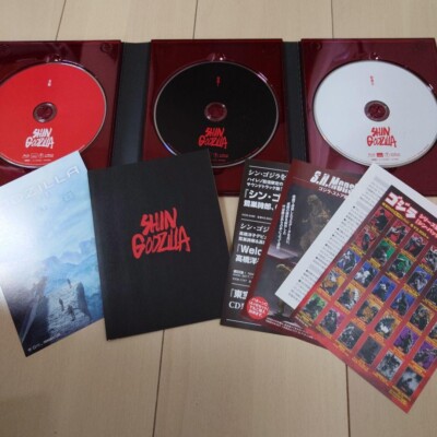 Shin Godzilla Blu-ray 3 Disc Special First Edition 2016 Touhou Movie Version-image