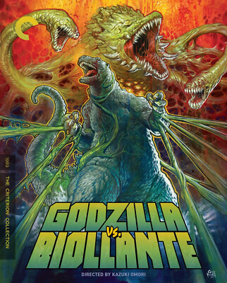 Godzilla vs. Biollante (Criterion Collection) (Ultra HD, 1989) UHD Brand New-image