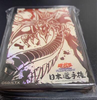Yu-Gi-Oh! Card Protector Slifer the Sky Dragon 100 pcs Japan Championship 2024-image
