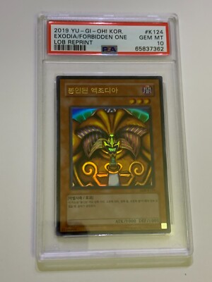 Exodia The Forbidden One LOB-K124 Ultra Rare PSA 10 Korean Yu-Gi-Oh!-image