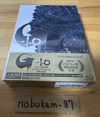 Godzilla Minus One Deluxe Edition 4K Ultra HD Blu-ray 4-Disc Set TBR-34167D-image