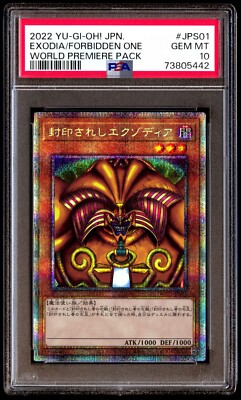 PSA 10 Gem Mint Exodia the Forbidden One WPP3-JPS01 World Premier 2022 Japanese-image