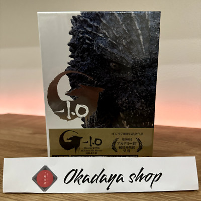 Godzilla Minus One Deluxe Edition 4K Ultra HD Blu-ray 4-Disc (Not English Sub)-image