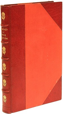 Rubaiyat of Omar Khayyam - 1909 - THE GOLDEN TREASURY SERIES - LEATHER BOUND!-image