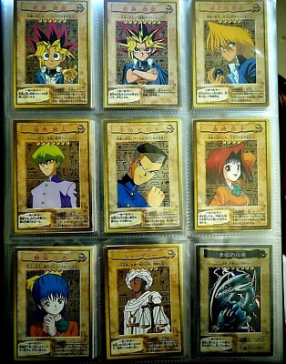 1998 Yu-Gi-Oh Bandai Set Number 000-059 CHOOSE CARD! Super Rare Blue-Eyes Exodia-image