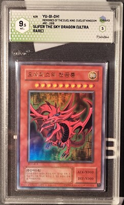 Yugioh Card Slifer, The Sky Dragon Promo Ultra Rare PSA/GRAAD 9.5-image