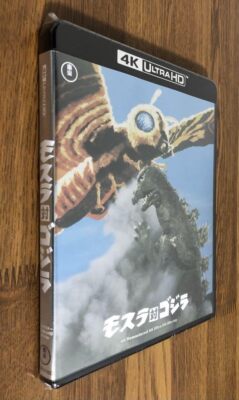 Mothra vs. Godzilla 4K Remastered 4K Ultra HD Blu-ray 4K ULTRA HD-image