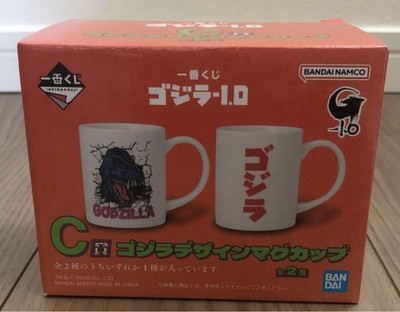 Ichibankuji Godzilla-1.0 C Award Godzilla Design Mug-image
