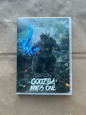 Godzilla Minus One [New DVD] Eco Amaray Case, Subtitled-image