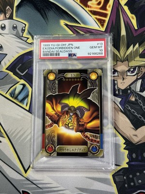 1999 Yu-Gi-Oh! Exodia The Forbidden One Japanese Bandai Sealdass PSA GEM MINT 10-image