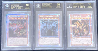 Yu-Gi-Oh Prismatic God Box BGS10 Black Label Set Slifer Obelisk Ra 2020 Japanese-image