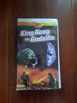 King Kong Vs. Godzilla VHS Clamshell 35th Anniversary-image