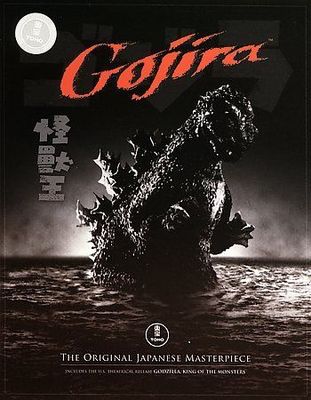 Gojira (1956 Godzilla) 2006 2-Disc DVD Set Japanese & U.S. Versions + Book Kaiju-image