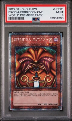Exodia the Forbidden One WPP3-JPS01 World Premiere Pack 2022 Japanese PSA 9 Mint-image