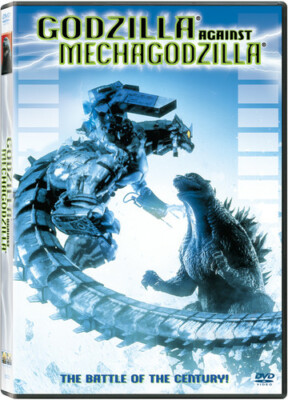 Godzilla Against Mechagodzilla / Asian Cinema on DVD from Sony Pictures-image