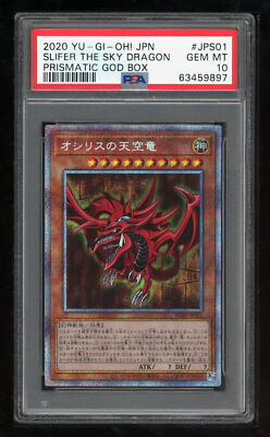 Yu-Gi-Oh Japanese 11 2020 PGB1-JPS01 Slifer The Sky Dragon PSE PSA 10 63459897-image
