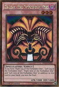 1st Edition - Exodia the Forbidden One - PGL2 / LP / English-image