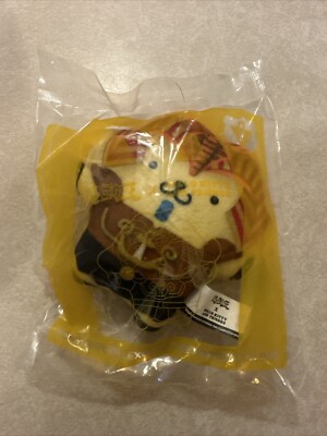 McDonald’s 2024 Yu-Gi-Oh! x Hello Kitty Happy Meal Toys SEALED | Exodia-image