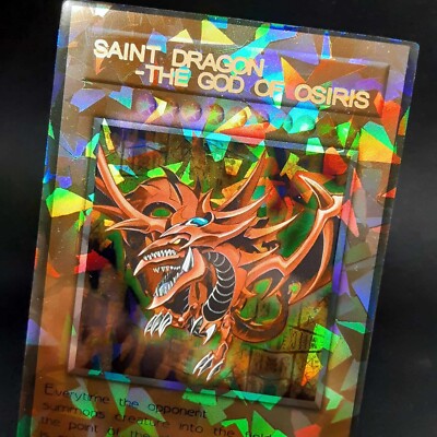 YuGiOh Slifer the Sky Dragon, (Custom Card), Anime, Shatter Foil, Non-Official-image