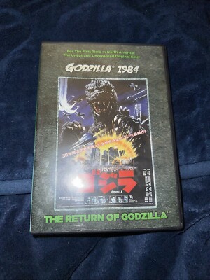 The Return of Godzilla (DVD, 1984) TOHO Classic Movie HTF RARE OOP Region 1-image