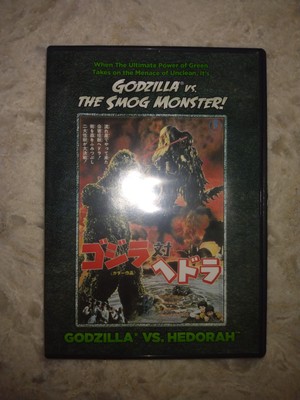 Godzilla vs The Smog Monster aka Godzilla vs Hedorah Kraken DVD-image