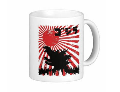Japanese Godzilla Poster Coffee Mug Tea Cup-image