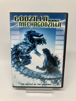 Godzilla Against Mechagodzilla DVD 2004 Japan English !-image