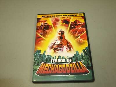 Terror of Mechagodzilla DVD 1975 Movie Katsuhiko Sasaki  Tomoki AI   Godzilla-image