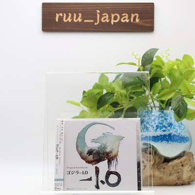 Godzilla Minus One -1.0 Original Soundtrack CD Music by Naoki Sato NEW-image