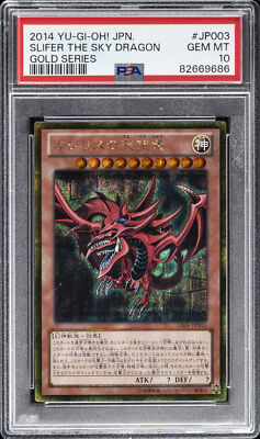 2014 YU-GI-OH! JPN GS06-GOLD SER #JP003 SLIFER THE SKY DRAGON PSA 10-image