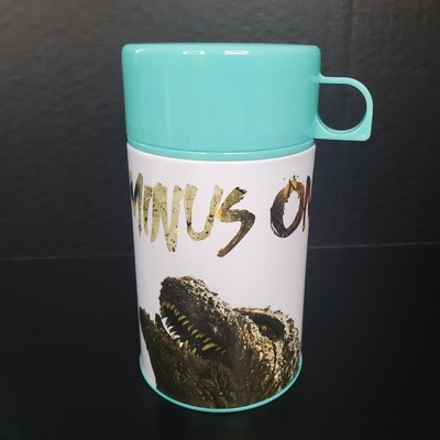 Godzilla Minus One 10 Oz Beverage Container Built In Cup For Travel Lunch Bag-image