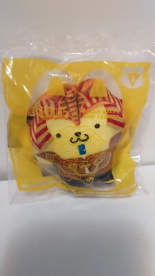 2024 McDonalds Yu-Gi-Oh x Hello Kitty: #5 Pompompurin x Exodia the Forbidden One-image