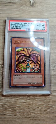 PSA 10 Exodia the Forbidden One GEM MINT LOB-124 Korean Ultra-image