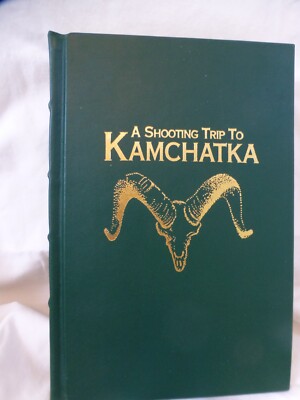 A Shooting Trip to Kamchatka-image