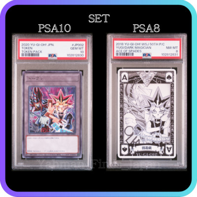 PSA 8 10 SET Yu-Gi-Oh! WSJ 50th playing Cards & Token Yugi Dark Magician Japan-image