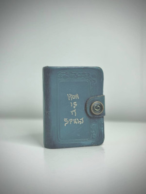 How Is It Spelt. Antiques Miniature Leather Dictionaries in the 