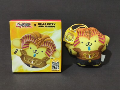 NIB 2024 McDonalds Yu-Gi-Oh x Hello Kitty Pompompurin x Exodia The Forbidden One-image