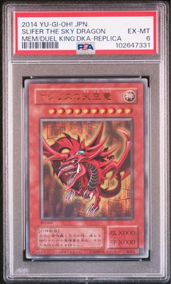 PSA 6 2014 YU-GI-OH! JAPANESE REPLICA SLIFER THE SKY DRAGON Yugioh! TCG OCG JPN-image