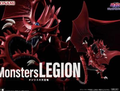 Konami Yu-Gi-Oh! Monsters Legion Slifer the Sky Dragon Figure-image
