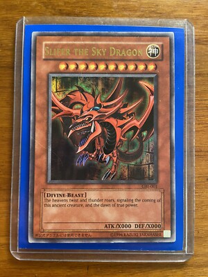 Yu-Gi-Oh! TCG Slifer the Sky Dragon Worldwide Edition Promos GBI-001...-image